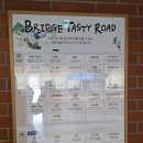 판교주유소 화장실 이미지