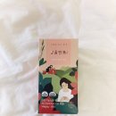 센트리웰마켓 | 장올빈 풋사과맛 차전자피 식이섬유로 맛있게 매일 아침 쾌변해보아요, 다이어트 중이라면 필수!