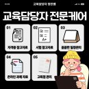 정민통신 이미지