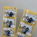 25년) 5월 근황