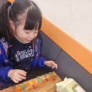 세븐일레븐숭의미추로점 이미지