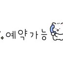 대우카프라자 이미지