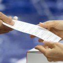 용지마을회관 이미지