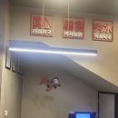 온천2동 행정복지센터 1층 이미지