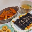 땡글이분식 - 구로구 구로중앙로27가길 5-2 | 땡글이분식
