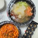 세종스쿨푸드 이미지