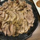 귀한사람들을위한족발