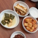 고려조삼계탕 | 장성 삼계탕 맛집, 내돈내산 고려조 삼계탕 후기, 주차 편하고 몸보신하기 좋은 곳