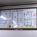 행복 스테이 이미지