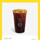 내일 한글날 기념으로 "검은물 나눔" 10명 드루와 이미지
