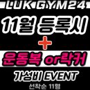 원미구 중동로 370 네이버블로그