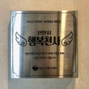 천안실내테니스장 이미지