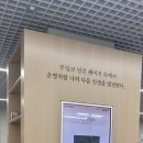 대구광역시립동부도서관 | 대구의 도서관 문화 5편 - 대구광역시립동부도서관