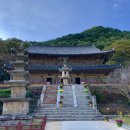 지리산프린스 관광펜션 이미지