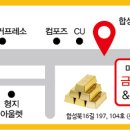 구암동197 이미지