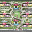 호반1차 버스정류장 이미지