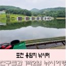 모다컴퍼니 이미지
