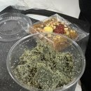 삼정떡집 - 김해시 활천로 62 | 삼정떡집