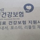 김경환내과의원 네이버블로그