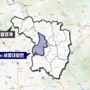 능서면행정복지센터 이미지