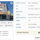 2023-0100 이미지