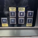 메디365플러스의원 이미지