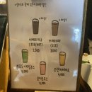 스톡홀름샐러드 - 진주시 진주대로 536 | 스톡홀름샐러드