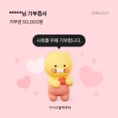 낡고 지쳐버린 사람은 바로 나, 설늙은문찐💚