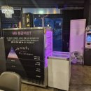 우미가 | [양산 아기랑 한우 맛집] 내돈내산 물금 소고기 맛집 우미가 추천 후기