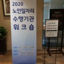 문서작성중급 이미지