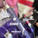 지윤피부샵