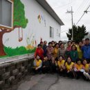 민들레학교 이미지