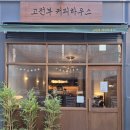 부커피 이미지
