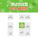 케이18상점