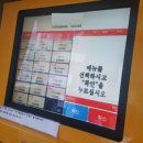 주문로① 이미지