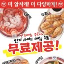리춘시장 - 동구 동부로34길 7 | 리춘시장