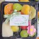 냠냠밸런스 | 울산하객도시락 결혼식 하객 대절버스 이동 시 냠냠잼잼 단체 도시락 후기