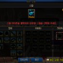 버프시스템 이미지