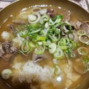 동남시티약국 이미지