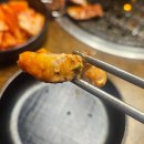잠실 맛집 가성비와 맛을 다 잡은 고기집, '미진축산 잠실새내점'