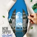 인카(incar) 이미지