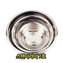 인이스 이미지