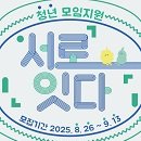 강화서로 이미지