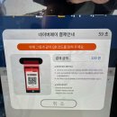 도그마켓