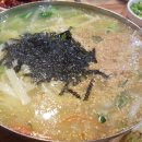 정은실내포차 이미지