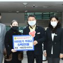 탑 건축사사무소 이미지