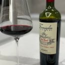 송도푸드2020 이미지