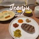 전주혁신도시맛집 지복점에서 숯불함박스테이크 먹어봤어요