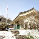 고문서(6점) 이미지