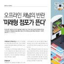 2020-주139 이미지